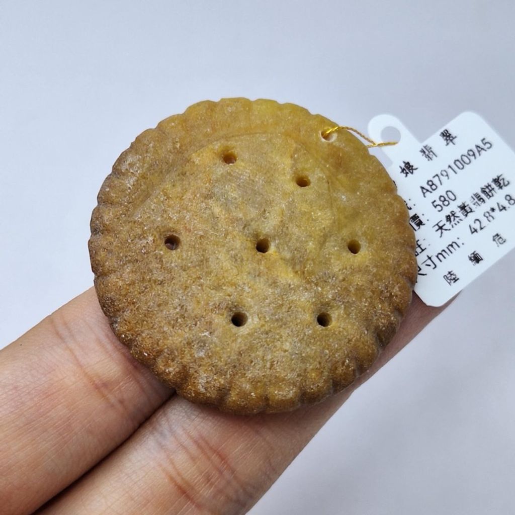 tw-11134207-7r98y-lxc8q4kok5ye16