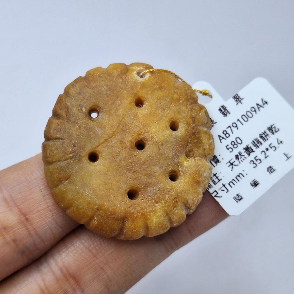 tw-11134207-7r98r-lxc8q4kn9t0w8b