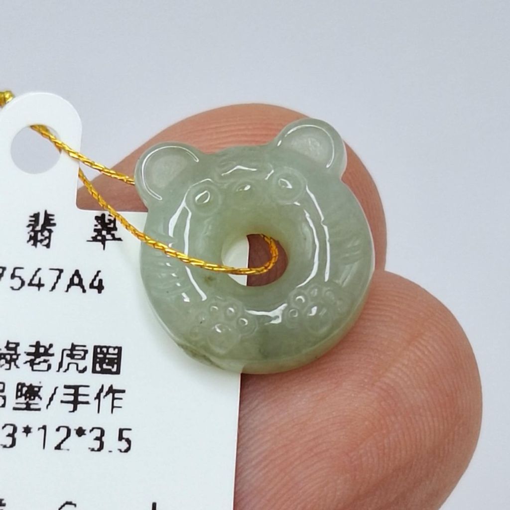 tw-11134207-7r990-lz5kmcssjyes0b