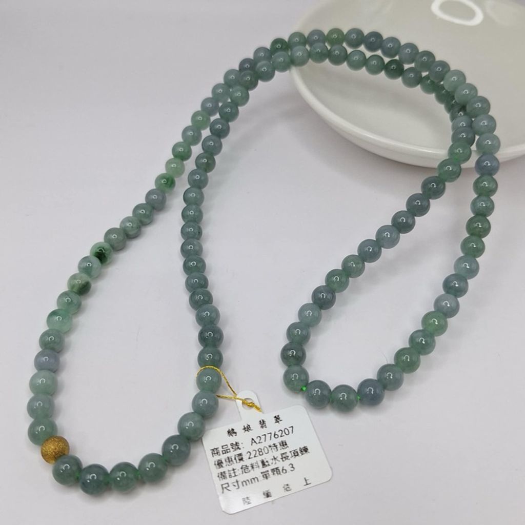 tw-11134207-7r98u-lz4jc0937ilw6c