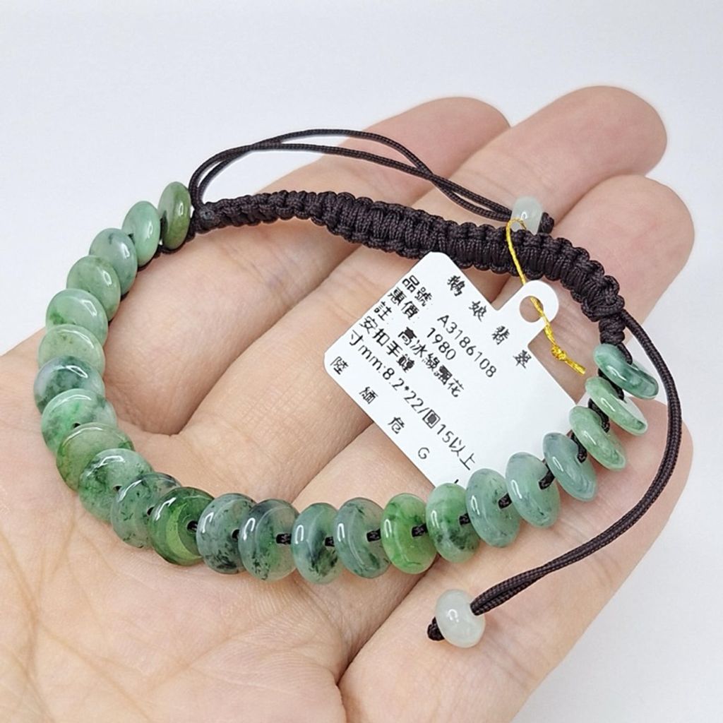 tw-11134207-7r98z-lz4e2qhaf11012