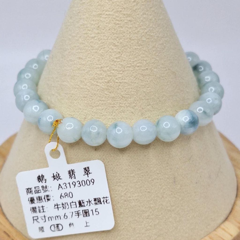 tw-11134207-7r98t-lz4fp94oesqc0b