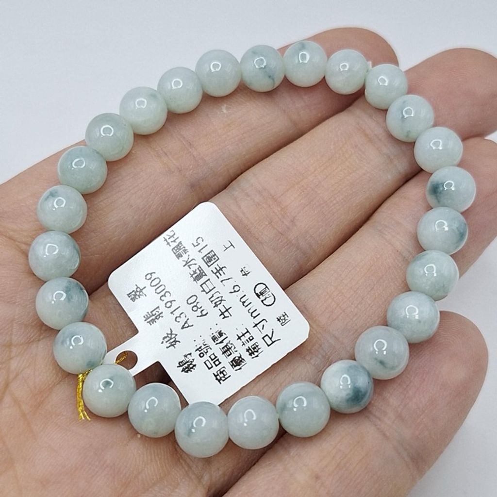 tw-11134207-7r98y-lz4fp94nzcim51