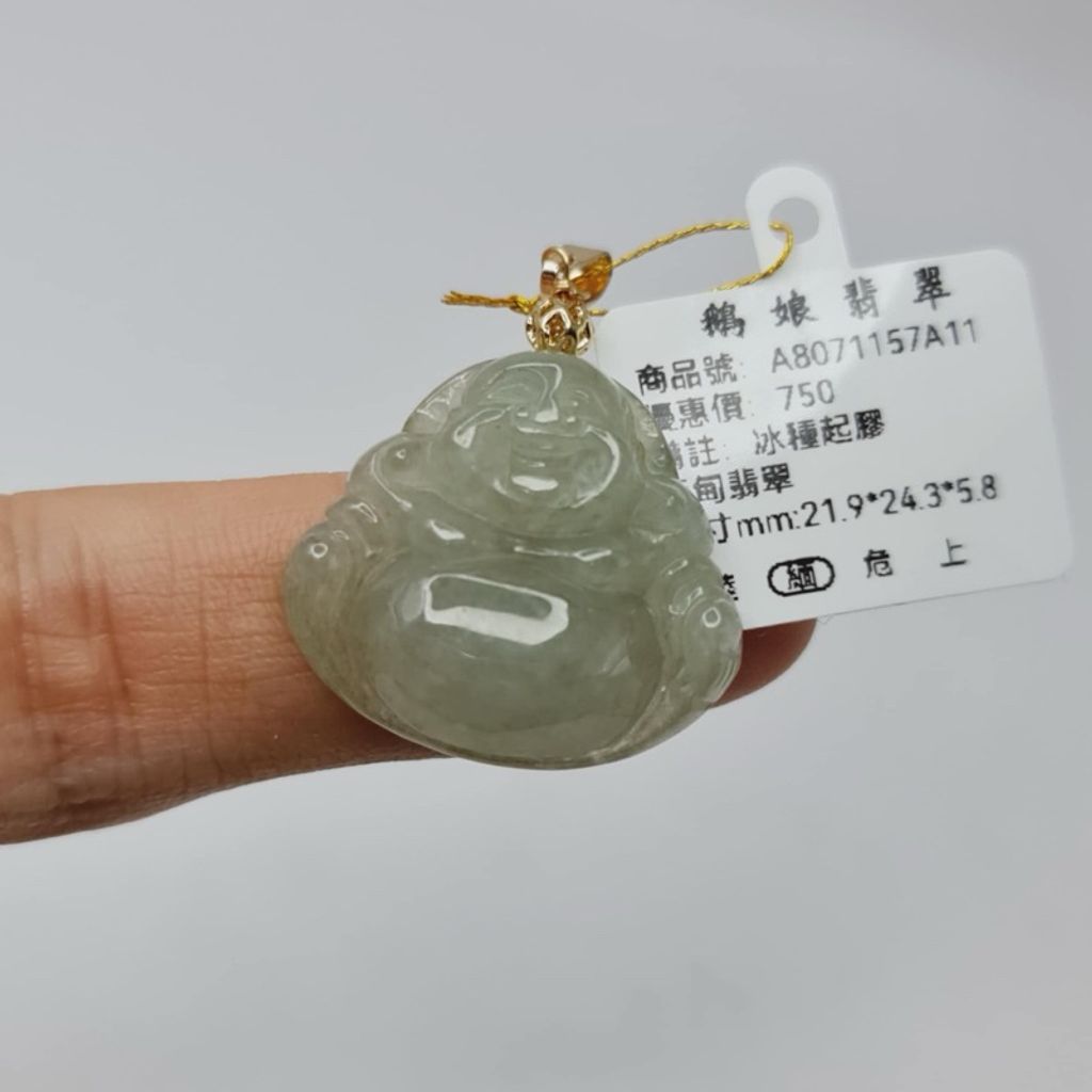 tw-11134207-7r98v-lwyiv5qkj9k613