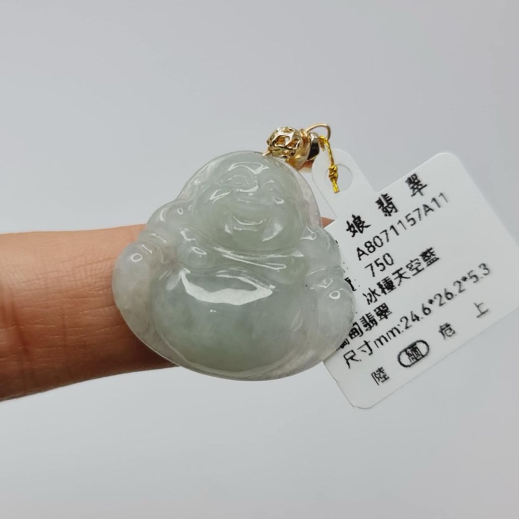 tw-11134207-7r98q-lwyiw6wi2jvqd9