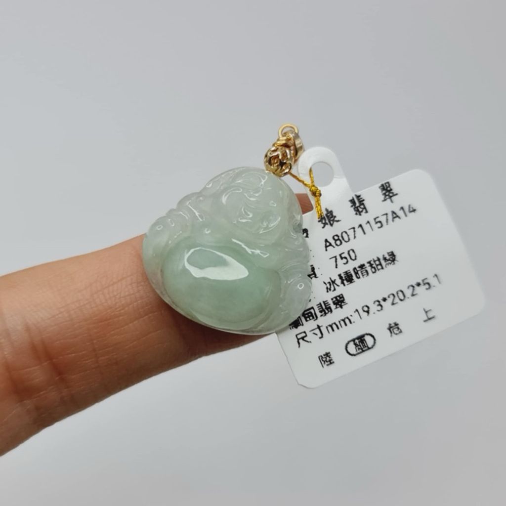 tw-11134207-7r98y-lwyixuiytgds2a