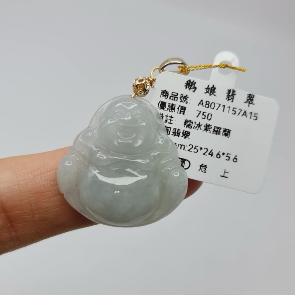 tw-11134207-7r98o-lwyixuiyuuy835