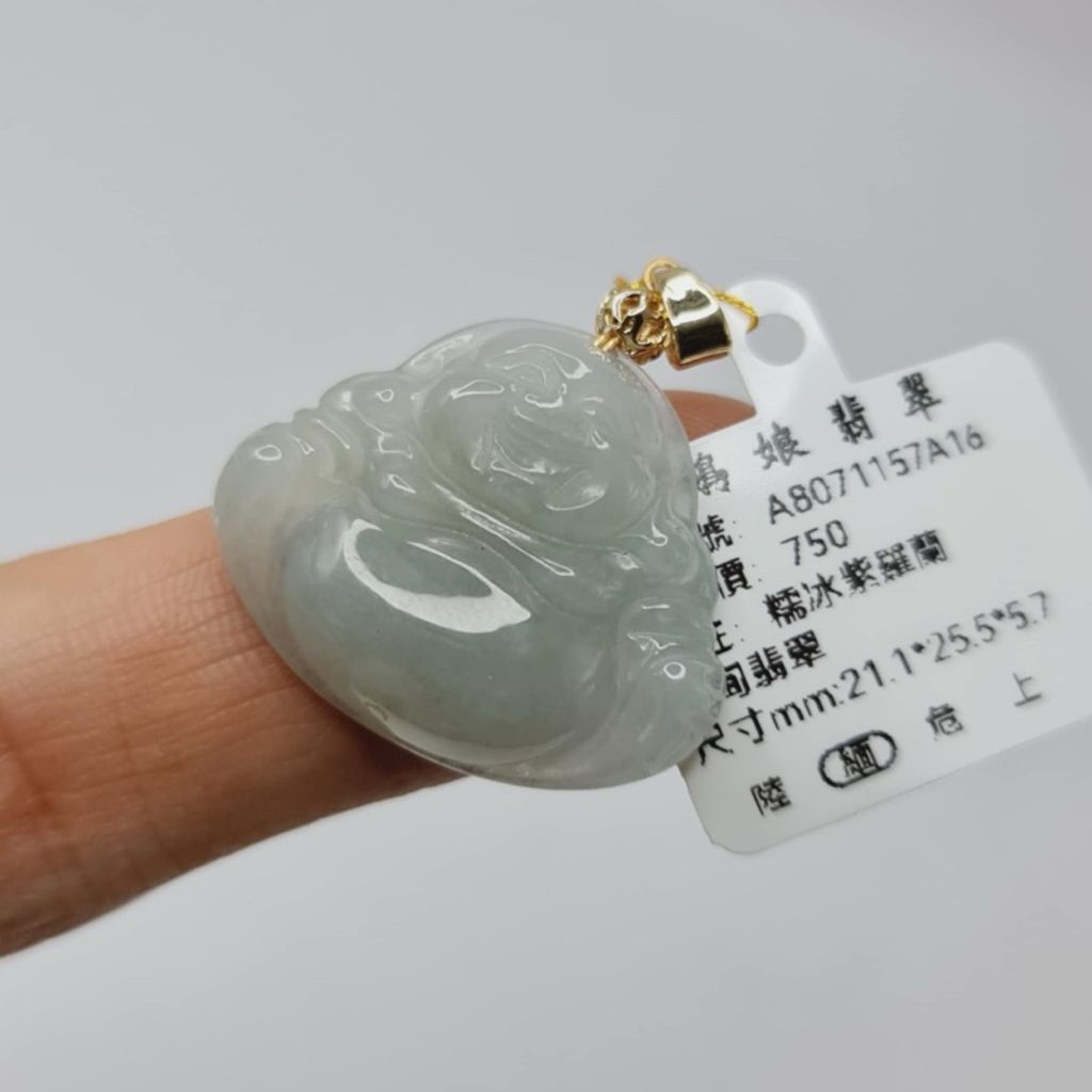 tw-11134207-7r98z-lwyiz74nozsgeb