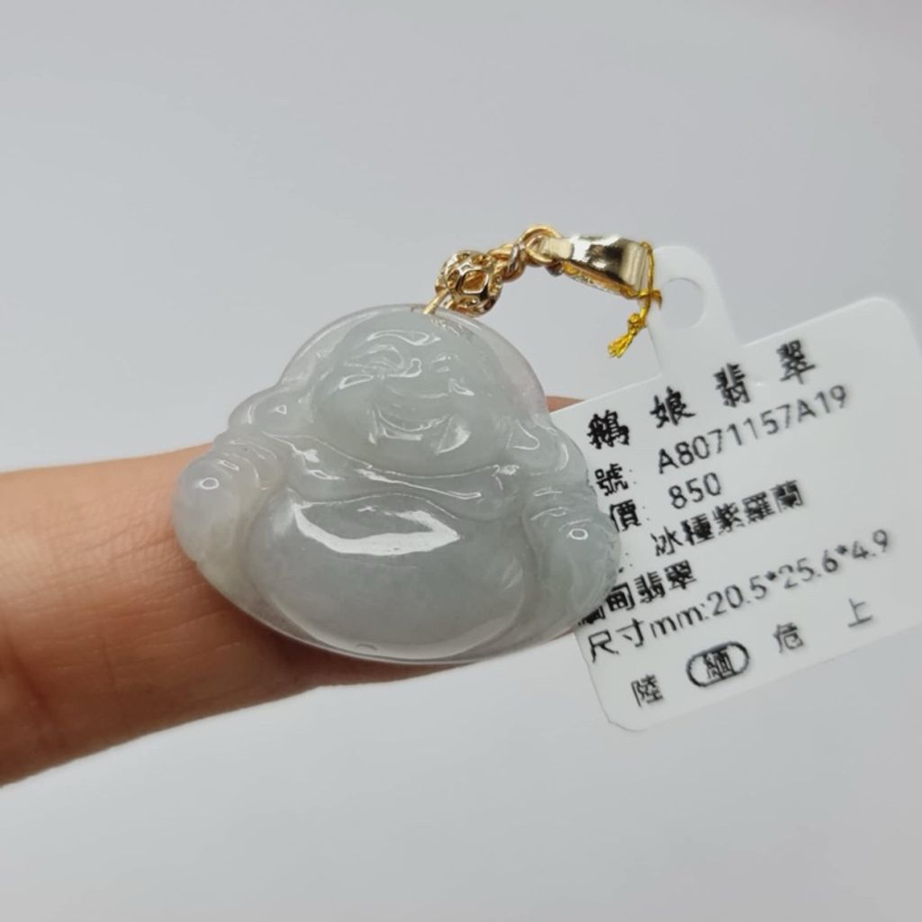 tw-11134207-7r98t-lwyj02hnu8tidf