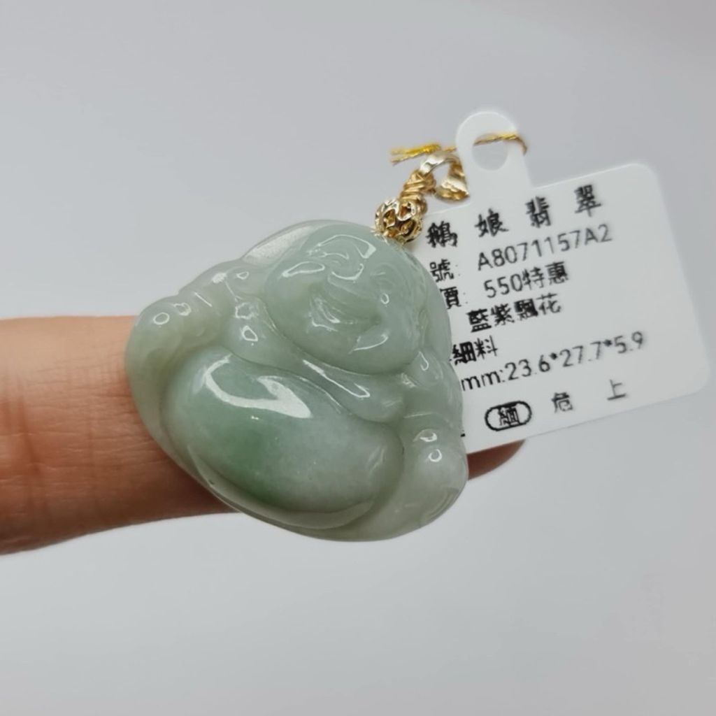 tw-11134207-7r992-lxjiku2ysraea8