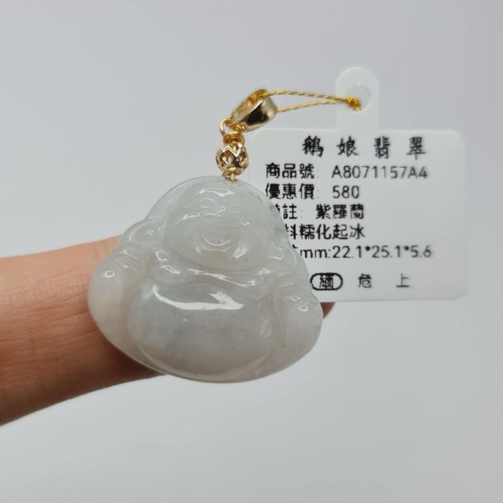 tw-11134207-7r98u-lxjiku2ysr3kc0