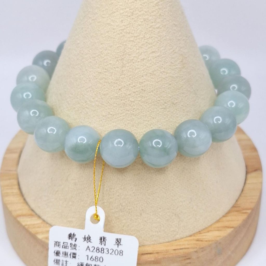 tw-11134207-7r98o-lz4fehs4thcu52