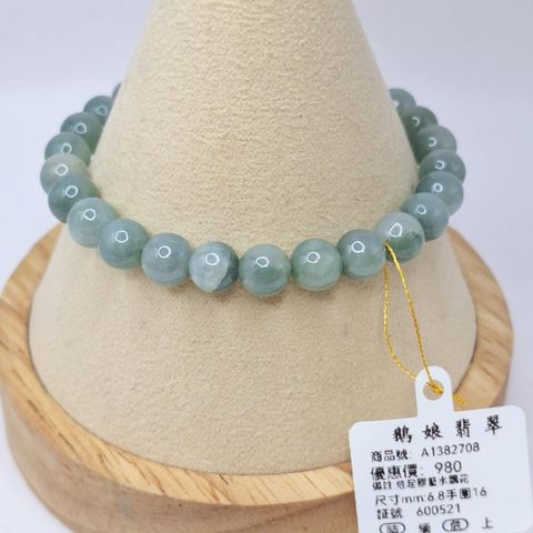 tw-11134207-7r98q-lz4g1nb2mho4c8