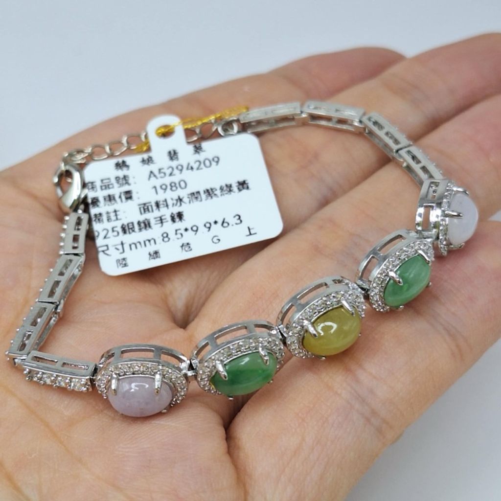 tw-11134207-7r98u-lz4e2qhadmgka1