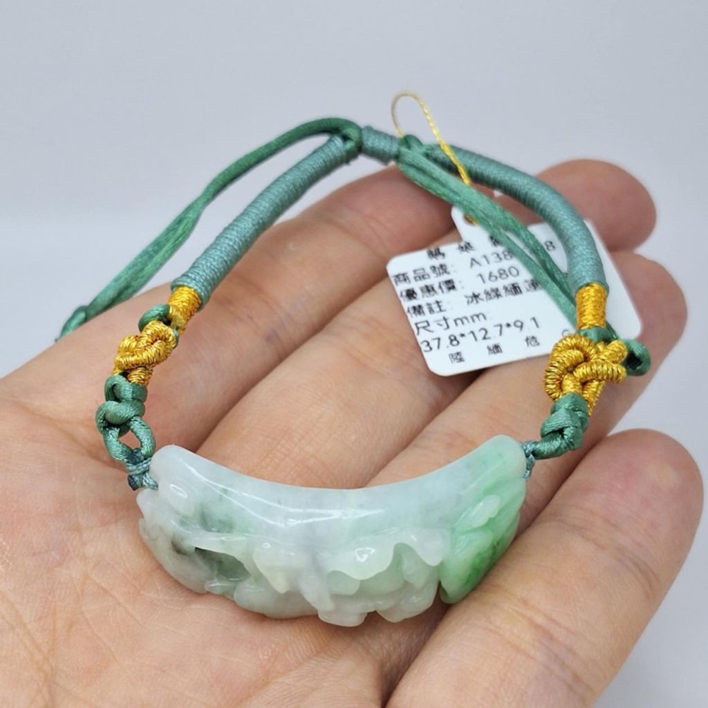 tw-11134207-7r990-lz4dobh49pf890