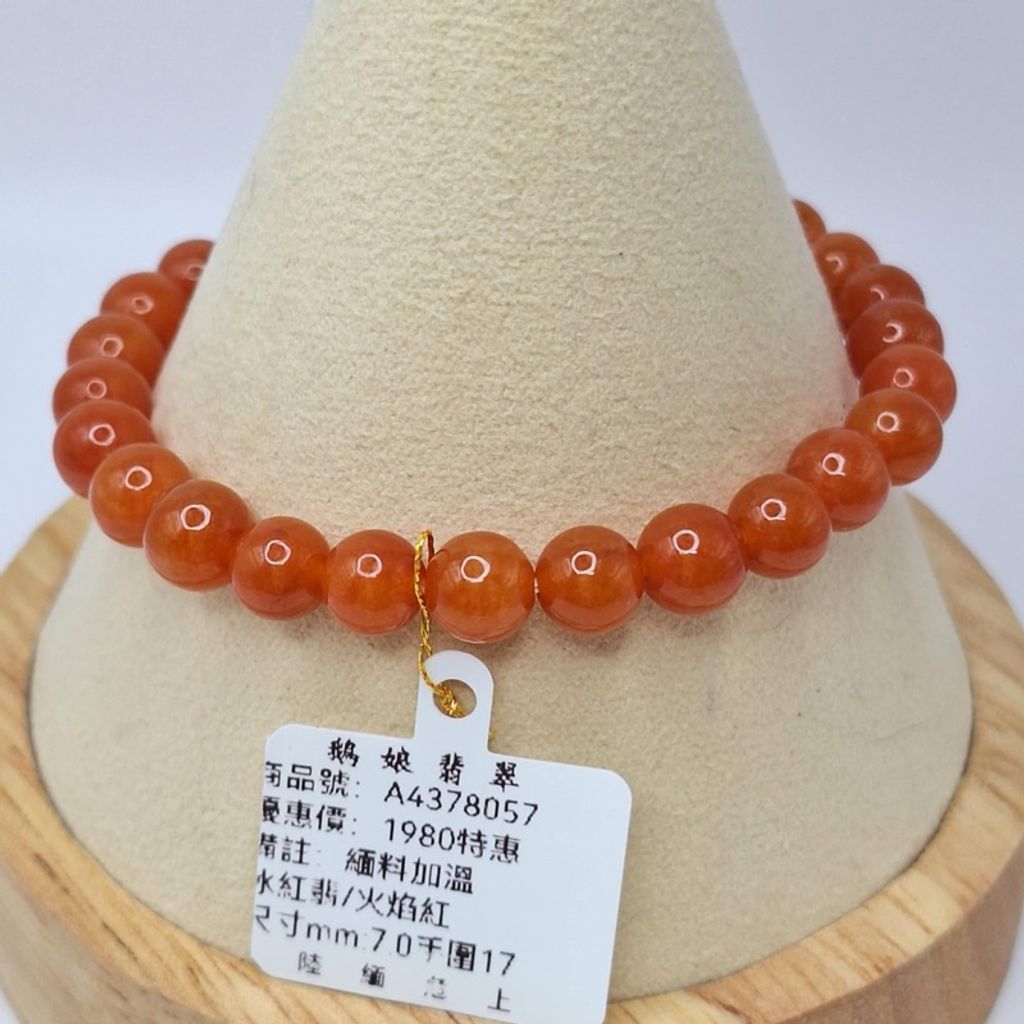 tw-11134207-7r992-lz4gjv7b6whg96