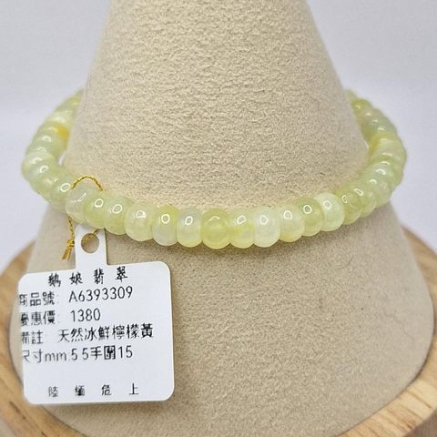 tw-11134207-7r98w-lz4g1nb3fzlg1e