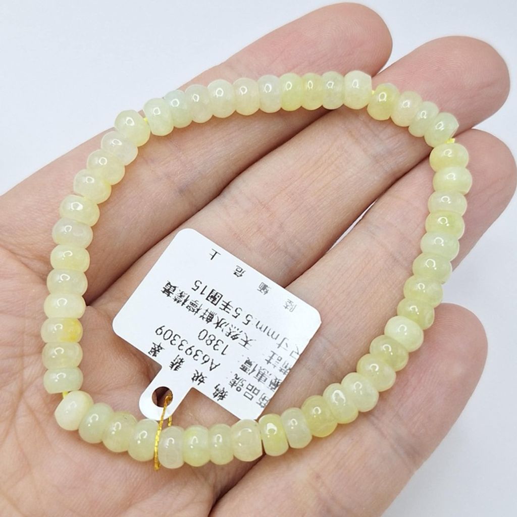 tw-11134207-7r992-lz4g1nb2l34ued