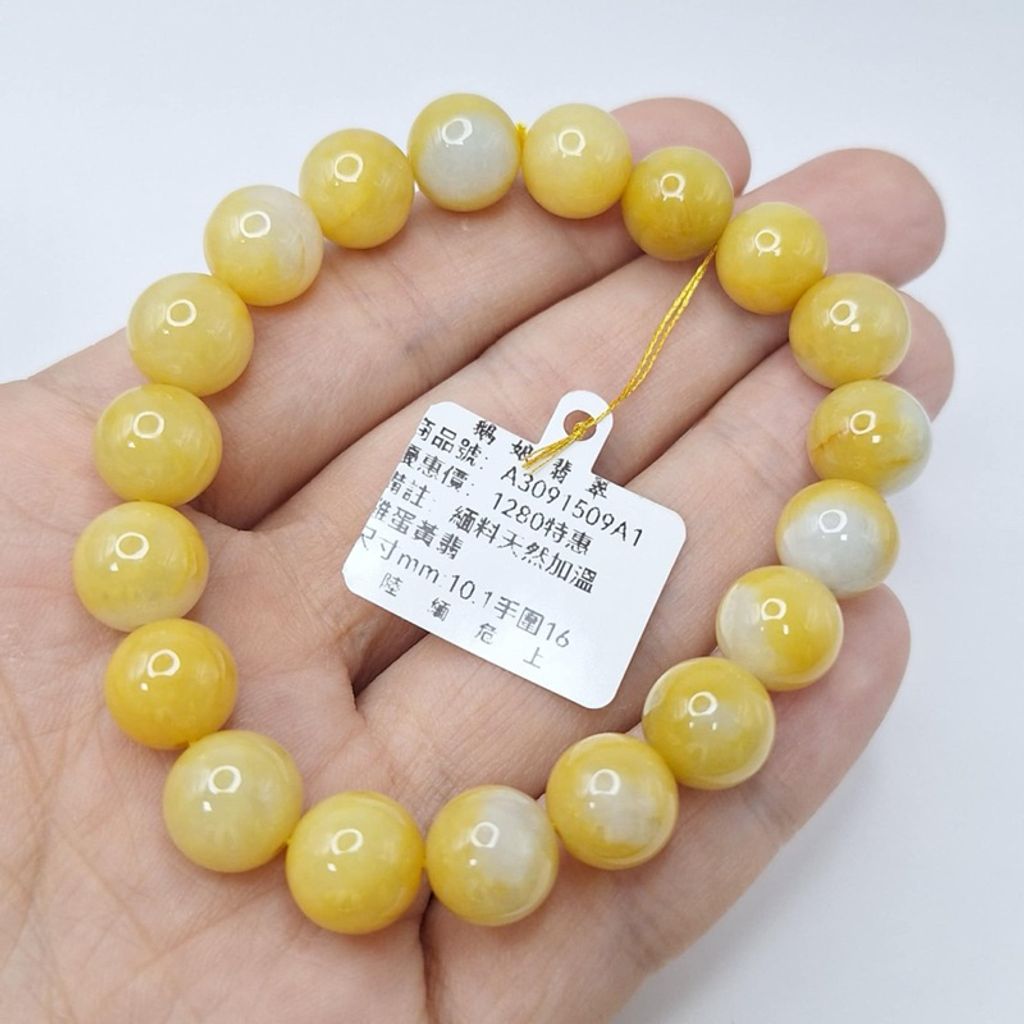 tw-11134207-7r98s-lz4gjv7bnrby44