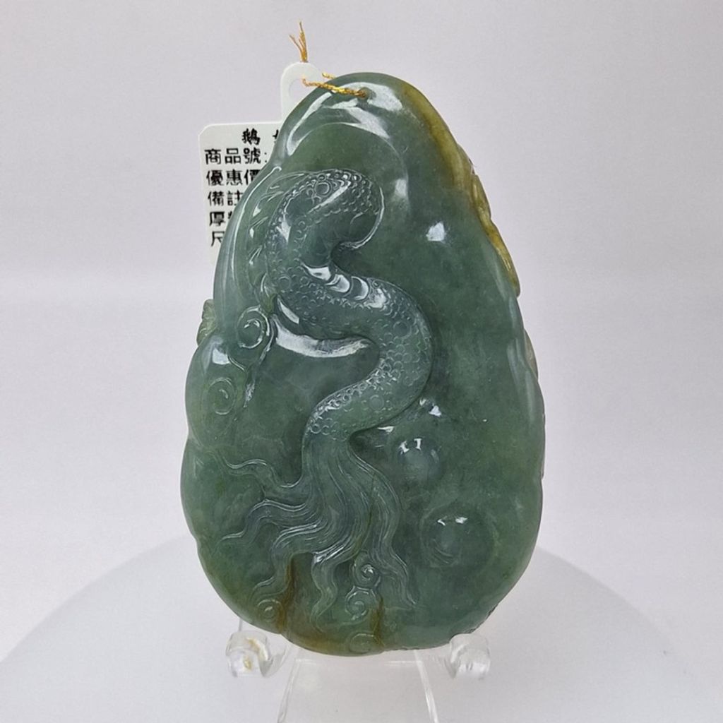 tw-11134207-7r98x-lz45h8epeu5a22