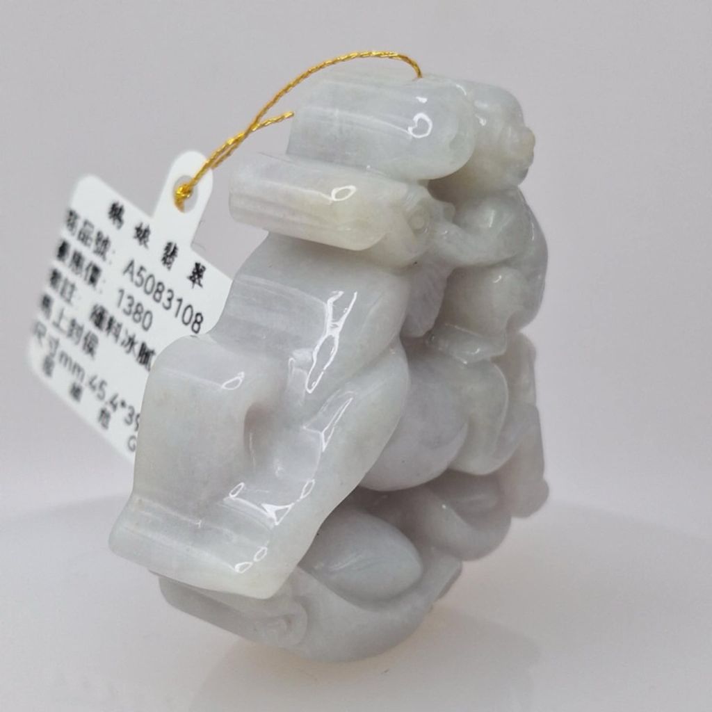 tw-11134207-7r98w-lz461fqhkboe63