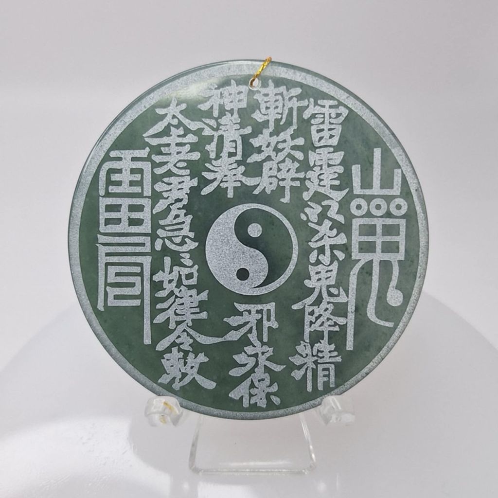 tw-11134207-7r98q-lz0102vuxxcu59