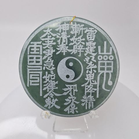 tw-11134207-7r98q-lz0102vuxxcu59