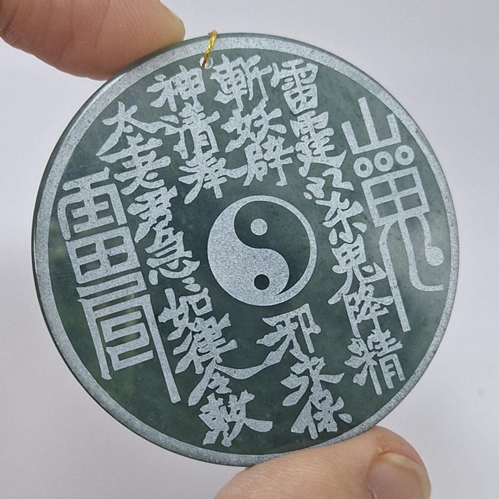 tw-11134207-7r98v-lz0102vvddlqb9