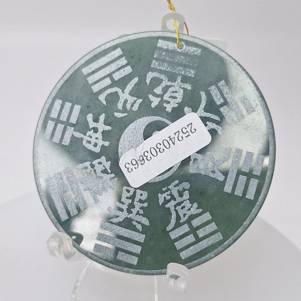 tw-11134207-7r98y-lz0102vuwir869