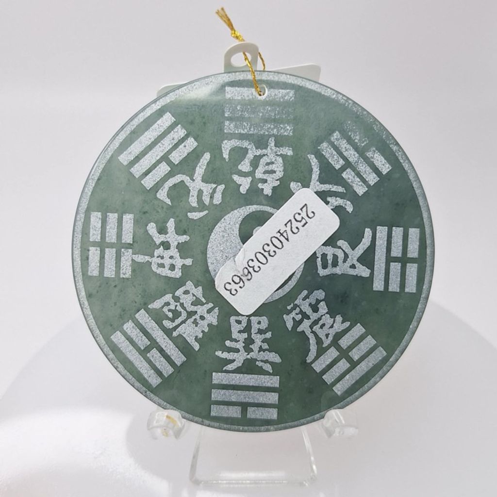 tw-11134207-7r98t-lz03ktc5fyes68