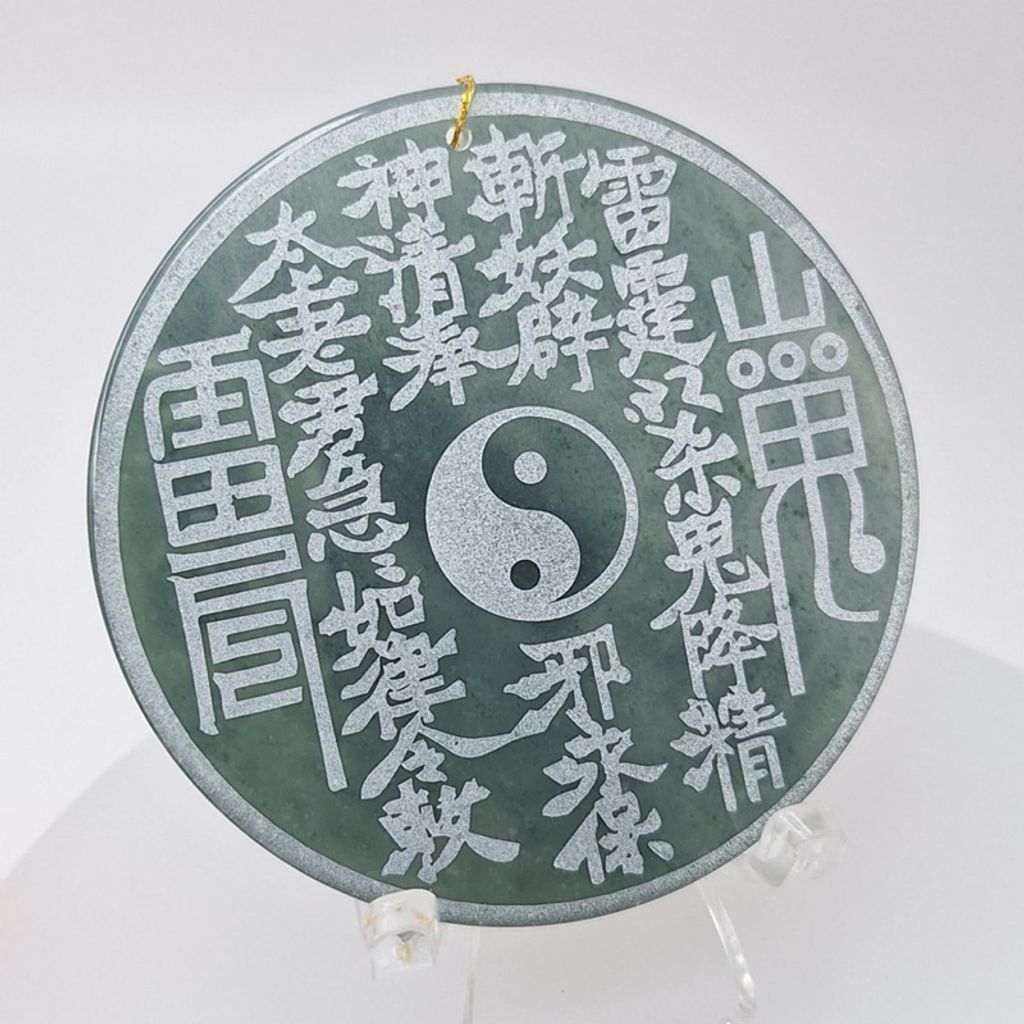 tw-11134207-7r991-lz03ktc5hd0ef7