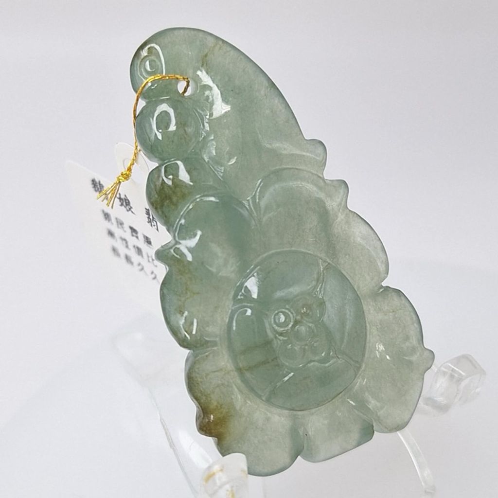 tw-11134207-7r98y-lz04edj2k16ce6