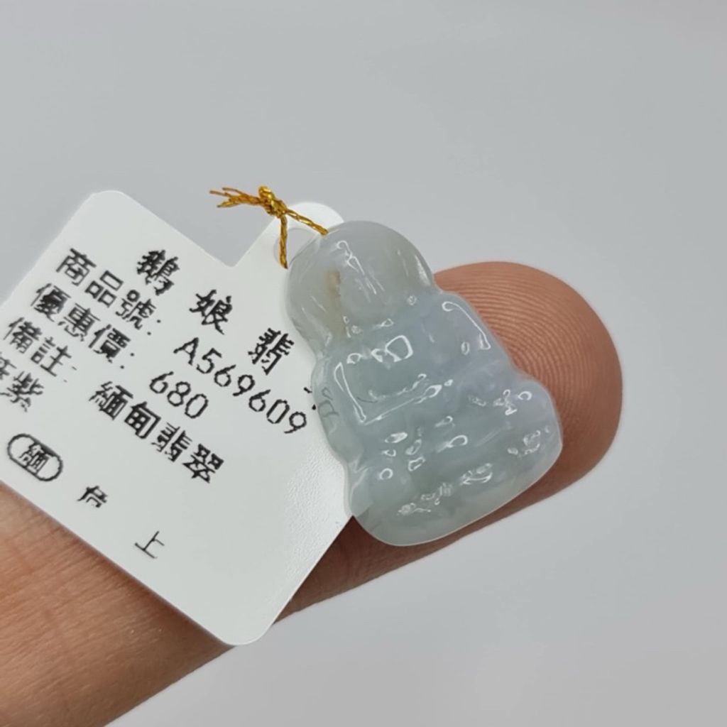 tw-11134207-7r98q-lwlo4590ns4w48