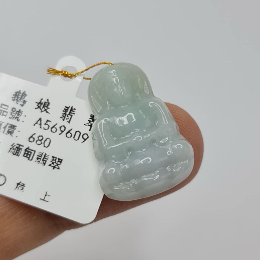 tw-11134207-7r98t-lwloco7bflm833