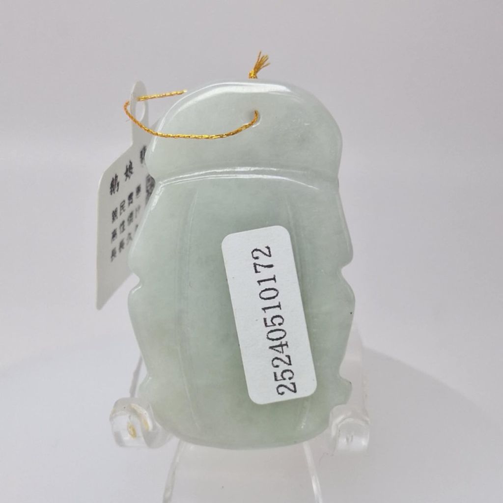 tw-11134207-7r992-lyzymg0b6fw442