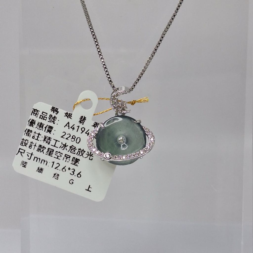 tw-11134207-7r990-lyzy30szlhy66c