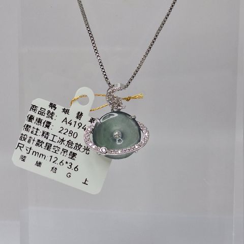 tw-11134207-7r990-lyzy30szlhy66c