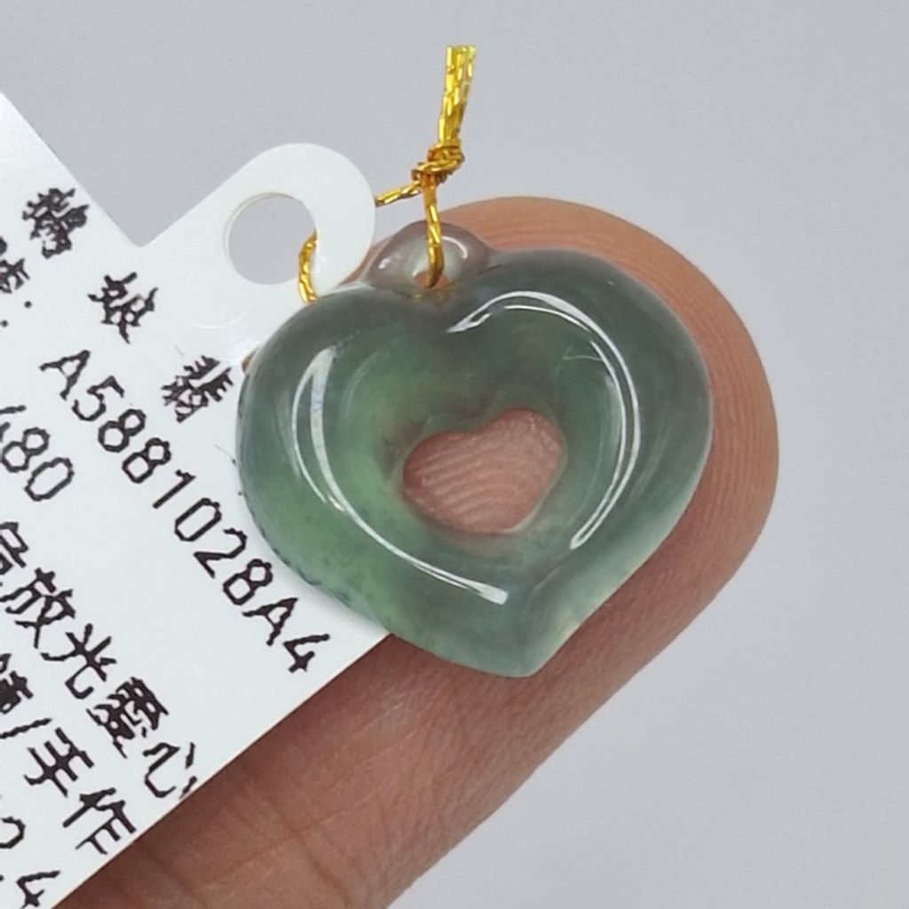 tw-11134207-7r98q-lyytx2rapcdwe9