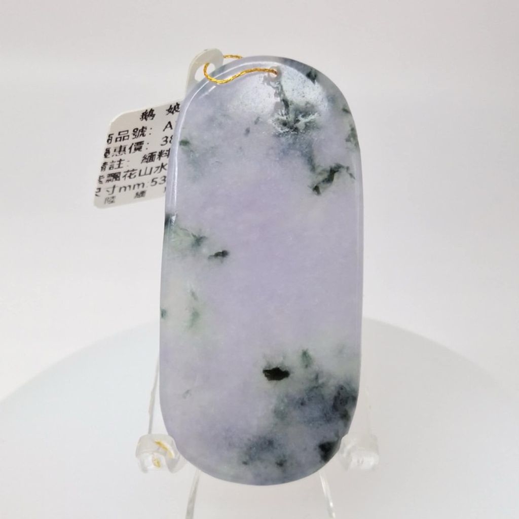 tw-11134207-7r98u-lyx2fmxlu8s4c4