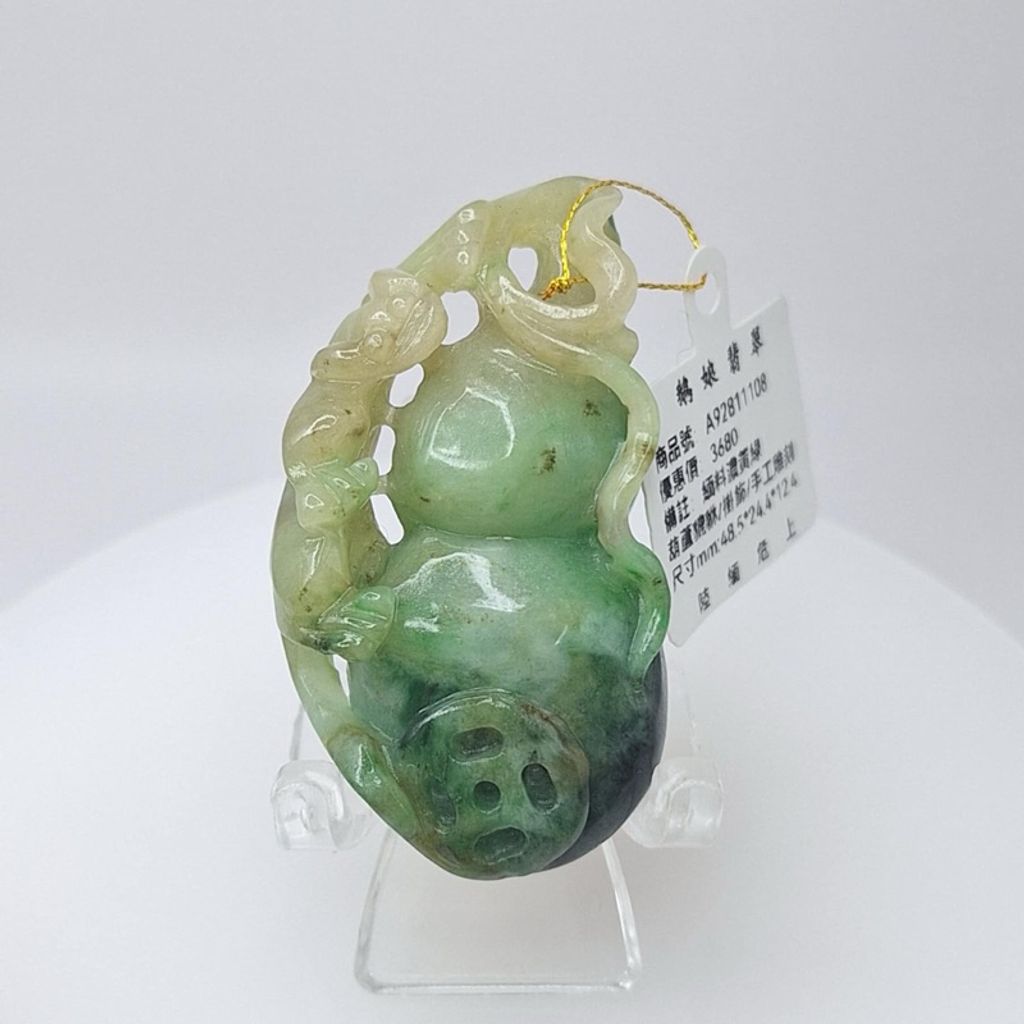 tw-11134207-7r990-ly1y7ks9btie9f