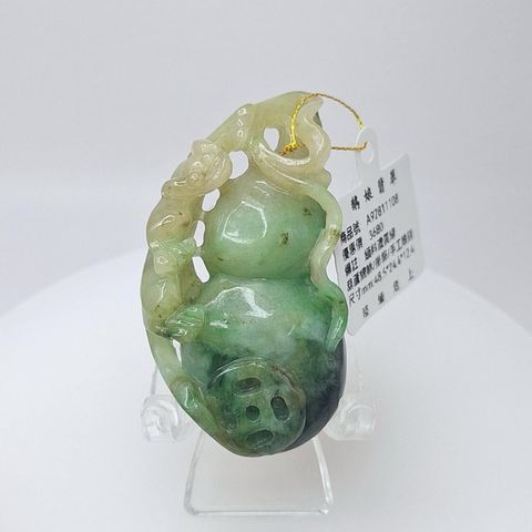 tw-11134207-7r990-ly1y7ks9btie9f