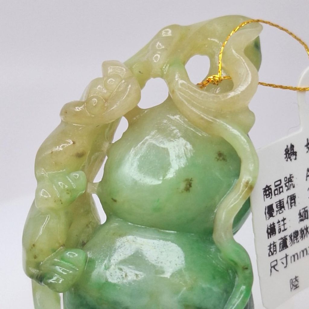 tw-11134207-7r98o-ly1y1xxo7odi21