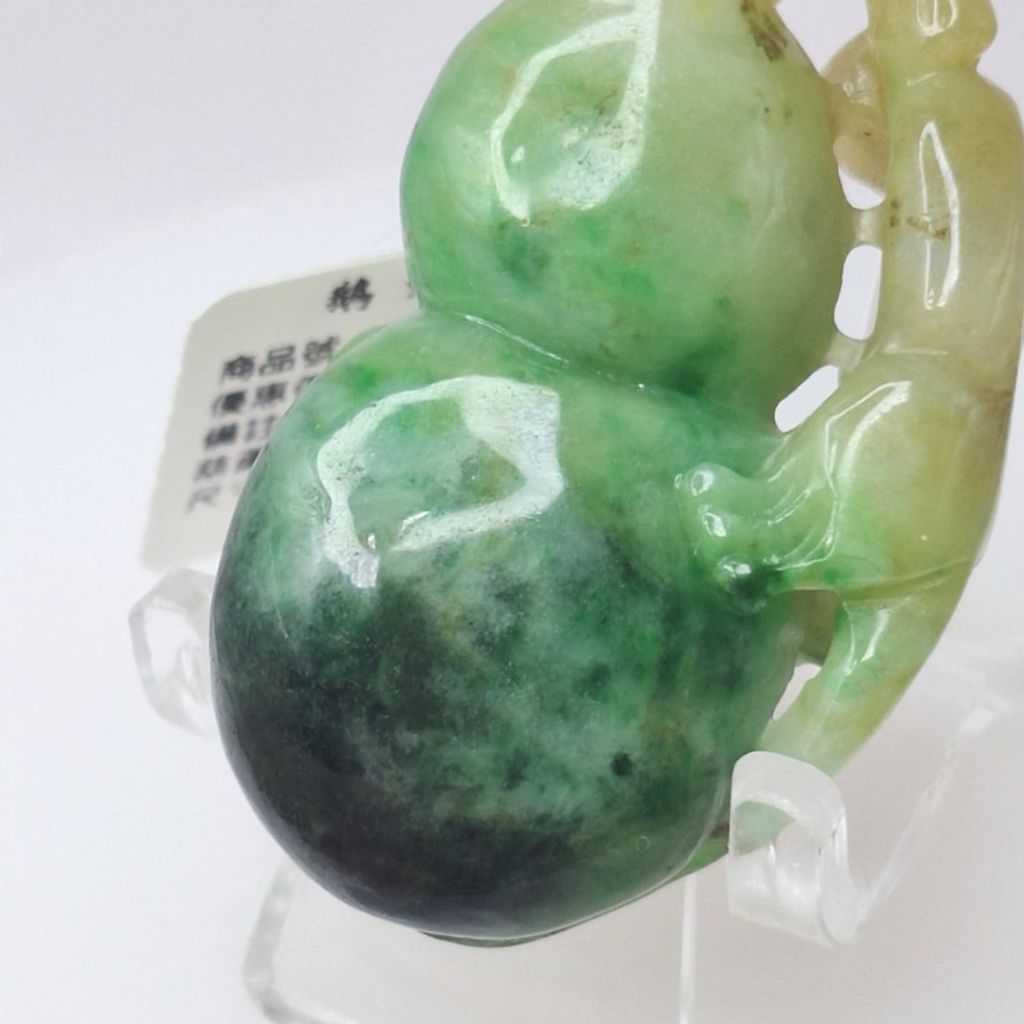 tw-11134207-7r98x-ly1y7ks9btbk63