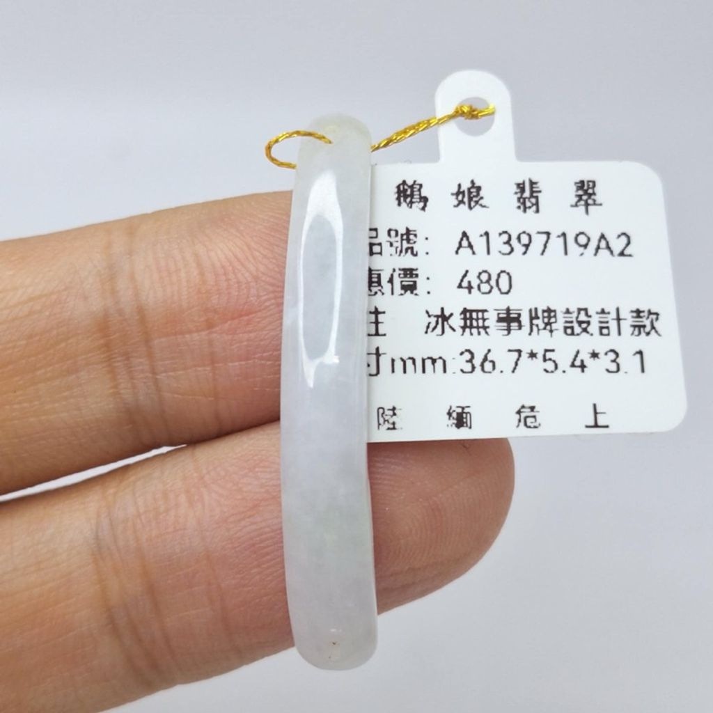 tw-11134207-7r98z-lyelyfi7udx096