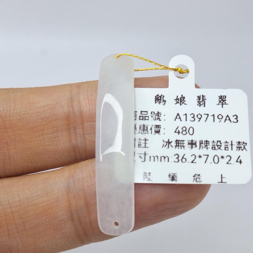 tw-11134207-7r98w-lyelyfi7expa75