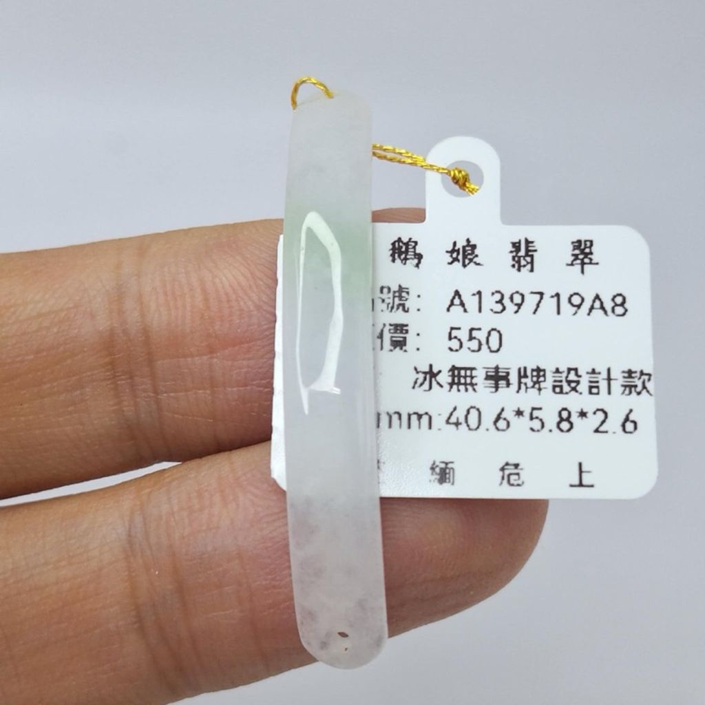 tw-11134207-7r98o-lyem9xvszfhad0