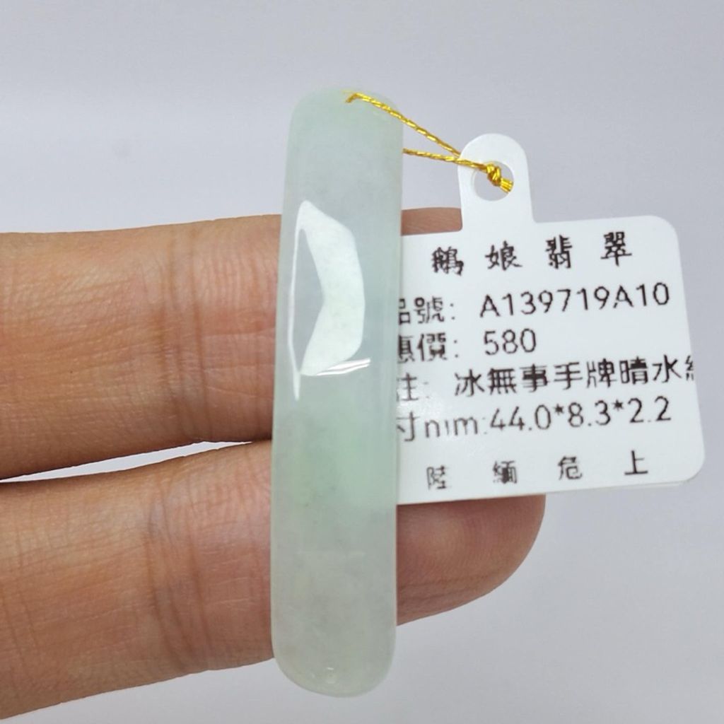 tw-11134207-7r98p-lyemc3ipdfku27