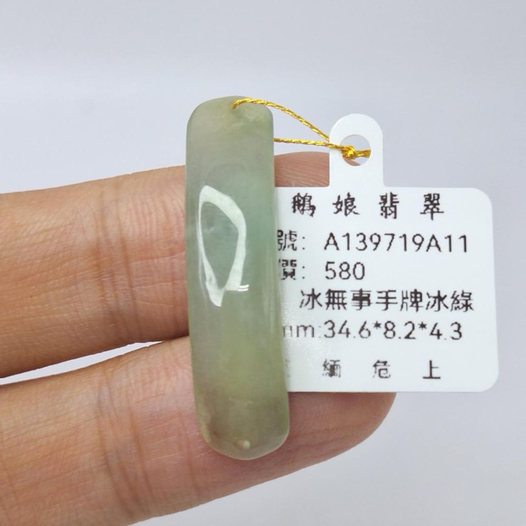 tw-11134207-7r98z-lyemc3ipeu5af8