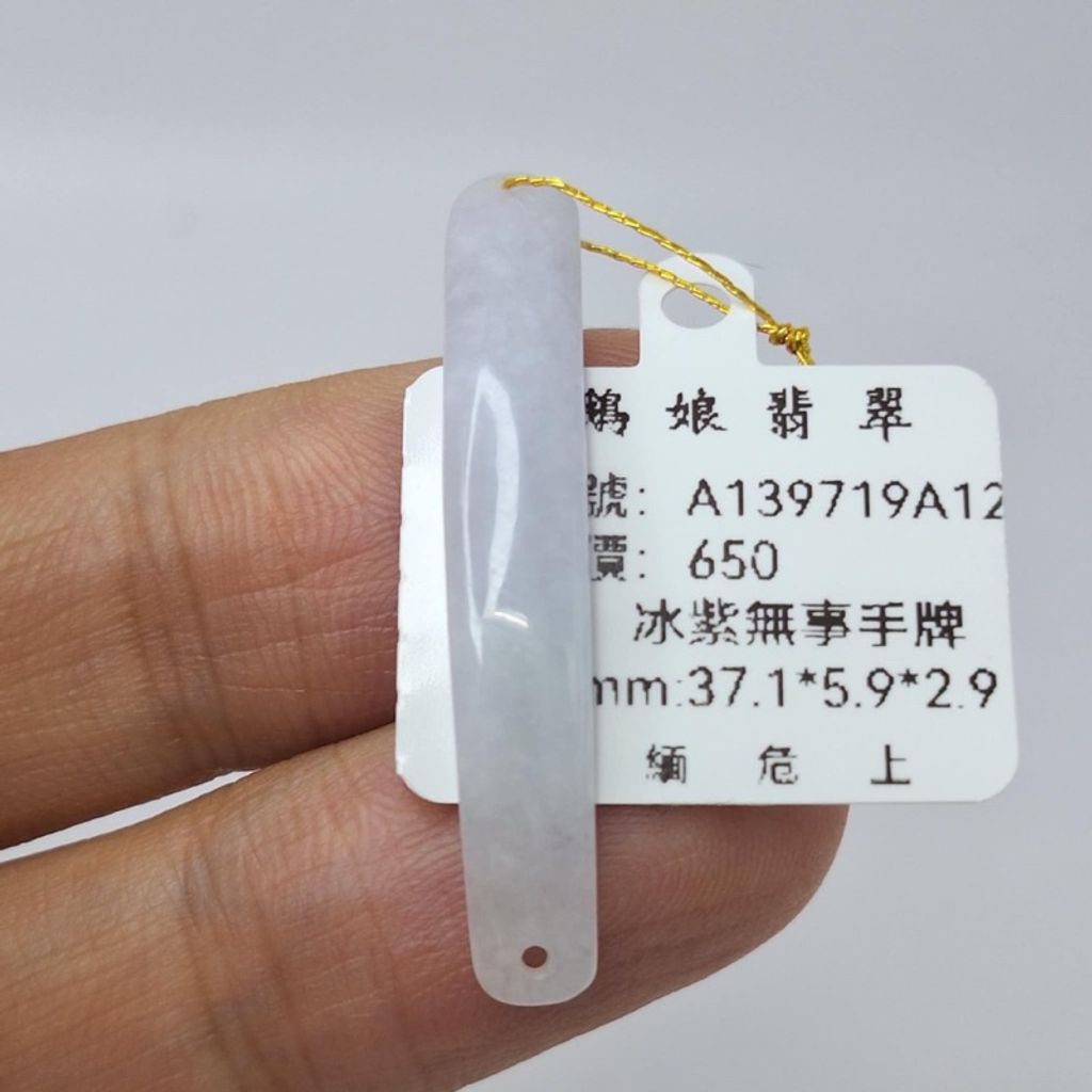 tw-11134207-7r98q-lyemdipwg4xga3