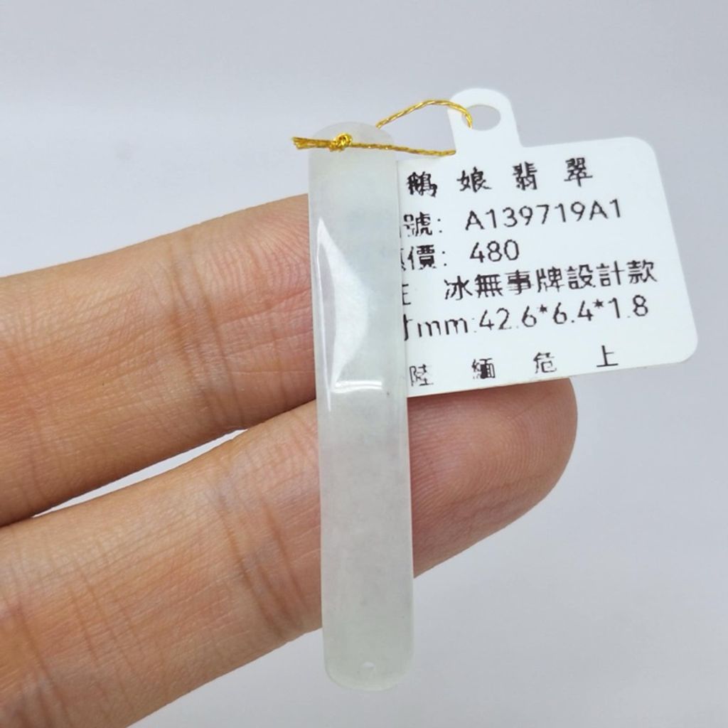 tw-11134207-7r991-lyelftag6zg4ad